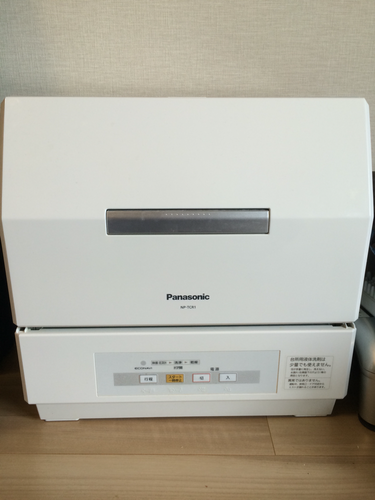 【コンパクト食洗機・領収書発行可】Panasonic 食器洗い乾燥機 NP-TCR1（二人暮らしに最適）