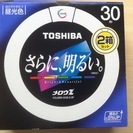 Toshiba メロウz 2本セット 電球　照明