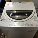TOSHIBA洗濯機7kg/2012年製