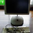 半球型iMac G4! 動作可! 無線通信可! インテリアにも最適!