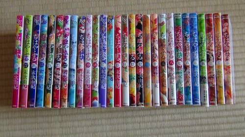 ちはやふる 1-28巻 : 10,11巻シール付き: 6-28巻は初版