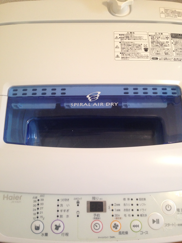 Haier 4.2㎏洗濯機