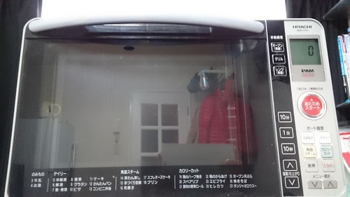 オーブンレンジ 日立 MRO-FF6 2010年製