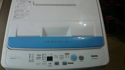 新古品(３回使用)サンヨー乾燥機能付全自動洗濯機６k取扱説明書有り