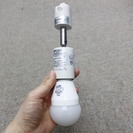 ヤザワ　スポットライト ホワイト パナソニックLED電球付き　照明