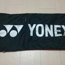 YONEX ラケットケース