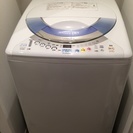 日立 洗濯乾燥機 「白い約束」 8kg
