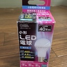 小型LED電球