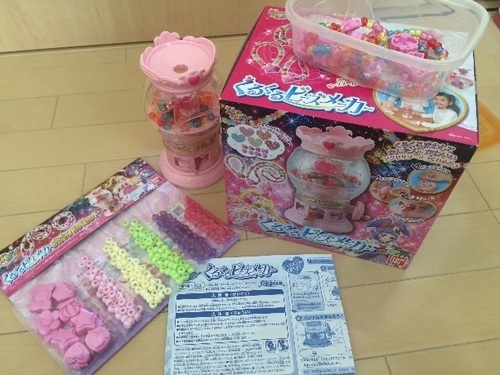 魔法つかいプリキュア くるくるビーズメーカー みなき 鶴岡のおもちゃ おしゃれ遊び の中古あげます 譲ります ジモティーで不用品の処分 魔法つかいプリキュア くるくるビーズメーカー みなき 鶴岡のおもちゃ おしゃれ遊び の中古あげます 譲ります ジモティーで不用品の処分