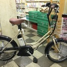 [1920]ブリヂストン　VEGAS　ベガス　電動アシスト自転車　リチウムイオン　20インチ　内装3段変速　BAA自転車安全基準適合　アイボリー×ブラック