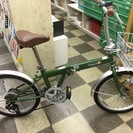 [2877]折りたたみ自転車　20インチ　外装6段変速　前カゴ・ライト付　グリーン