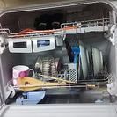 2013年製パナソニックNP-TR6  エコナピ付いてます。      