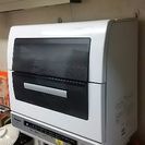 2013年製パナソニックNP-TR6  エコナピ付いてます。      