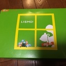 非売品 LISMO！ランチボックス 〔日本製〕