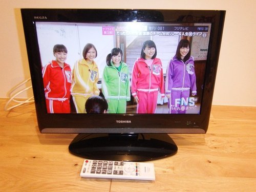 東芝 19V型 ハイビジョン 液晶テレビ REGZA 19A8000