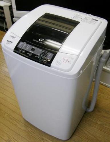 Haier5.0kg全自動洗濯機