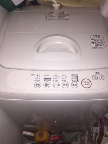 無印良品 洗濯機 M-W42D 取りに来れる方のみ
