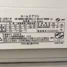 値段交渉あり!!FUJITSU10畳用エアコン!!