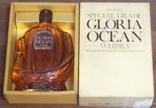 ウイスキー GLORIA OCEAN　SHIP　BOTTLE　特級　※古酒