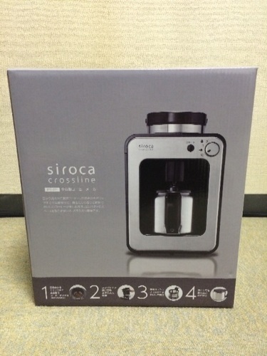 全自動コーヒーメーカー siroca crossline stc-501 シロカ