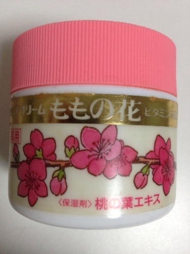ピンクのハンドクリームももの花 Nt 大阪のスキンケアの中古あげます 譲ります ジモティーで不用品の処分