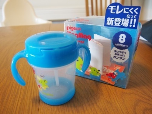 交渉中 ピジョンマグマグストローアカチャンホンポ限定色 Usagida 南船橋のベビー用品 授乳 お食事用品 の中古あげます 譲ります ジモティーで不用品の処分