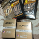 新品未開封 芳香剤 GONESH HENP