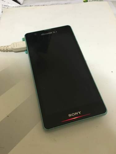 Xperia feat. HATSUNE MIKU SO-04E | inmarco.ae