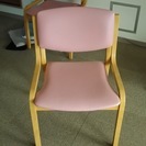 椅子　良品です。老人ホームやデイサービス　整骨院の待合に使えます