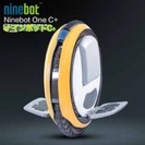 ナインボット ninebot one C + 電動一輪車 セグウェイ