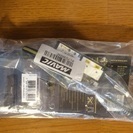 今なら送料無料 マビック キシリウムプロ エグザリット ロードバイク ホイール