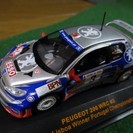 ixo製 PEUGEOT206WRC