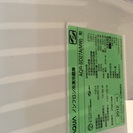 【送料無料】　AQUA アクア AQR-SD27A-MW　2012年製　