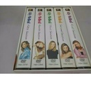 アリーmy love 全シーズン