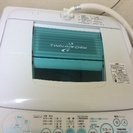 TOSHIBA  AW-GN5GG(W) 洗濯機  5キロ