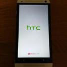 【値下げ】auスマホ HTC J One HTL22