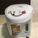 電気ポット 美品