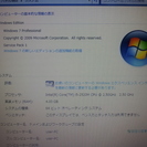 【ノートPC・CPU交換済み】NEC VersaPro PC-V...