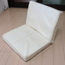 折りたたみ座椅子(白色フェイクレザー)