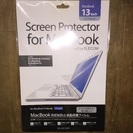 MacBook用 反射防止液晶保護フィルム