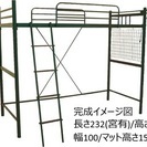 [引渡調整中] 10km圏内は配送料込 ロフトベッド 不二貿易 ドティンバーLBK 宮付 中古