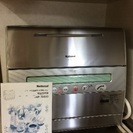 ナショナル  食器洗い乾燥機  NP-50SX3