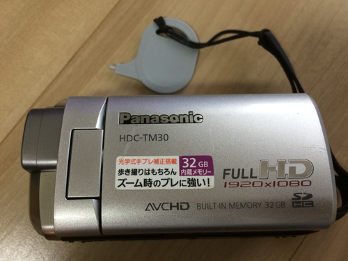 【コンパクトボディ】デジタルハイビジョンビデオカメラ HDC-TM30