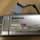 【コンパクトボディ】デジタルハイビジョンビデオカメラ HDC-TM30