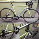受付終了★新品★白黄★軽量アルミ10.7kg★ロードバイク★ドロップ700C★