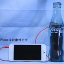 ハッピーボトル（コカ・コーラ）：非売品