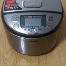 ☆IH炊飯器☆タイガー炊飯器　JKI-A550