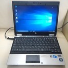 (お取引中)高性能Core-i7搭載 Windows10ノートP...