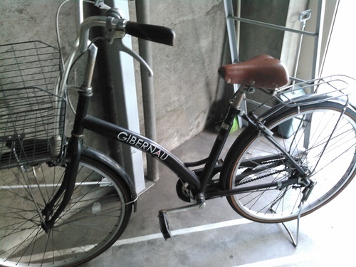 ２６インチおしゃれな自転車