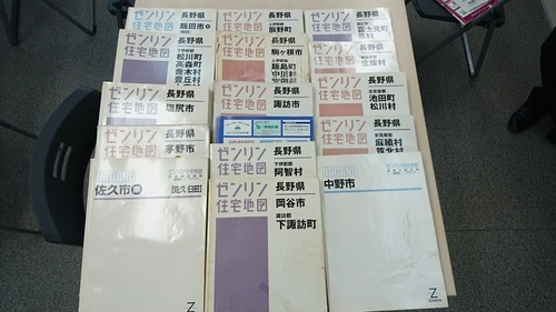 長野県内26市町村ゼンリン地図14冊　※価格は要相談　個別購入可